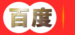 东莞市浩渺自动化设备有限公司